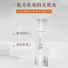 [Light of Domestic Products] Pien Tze Huang Pearl Radiant Beauty Lotion 120ml/bottle