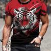 Summer Men's 3D Lion Tiger Pattern T-shirt Casual Micro Elastic Breathable T-shirt