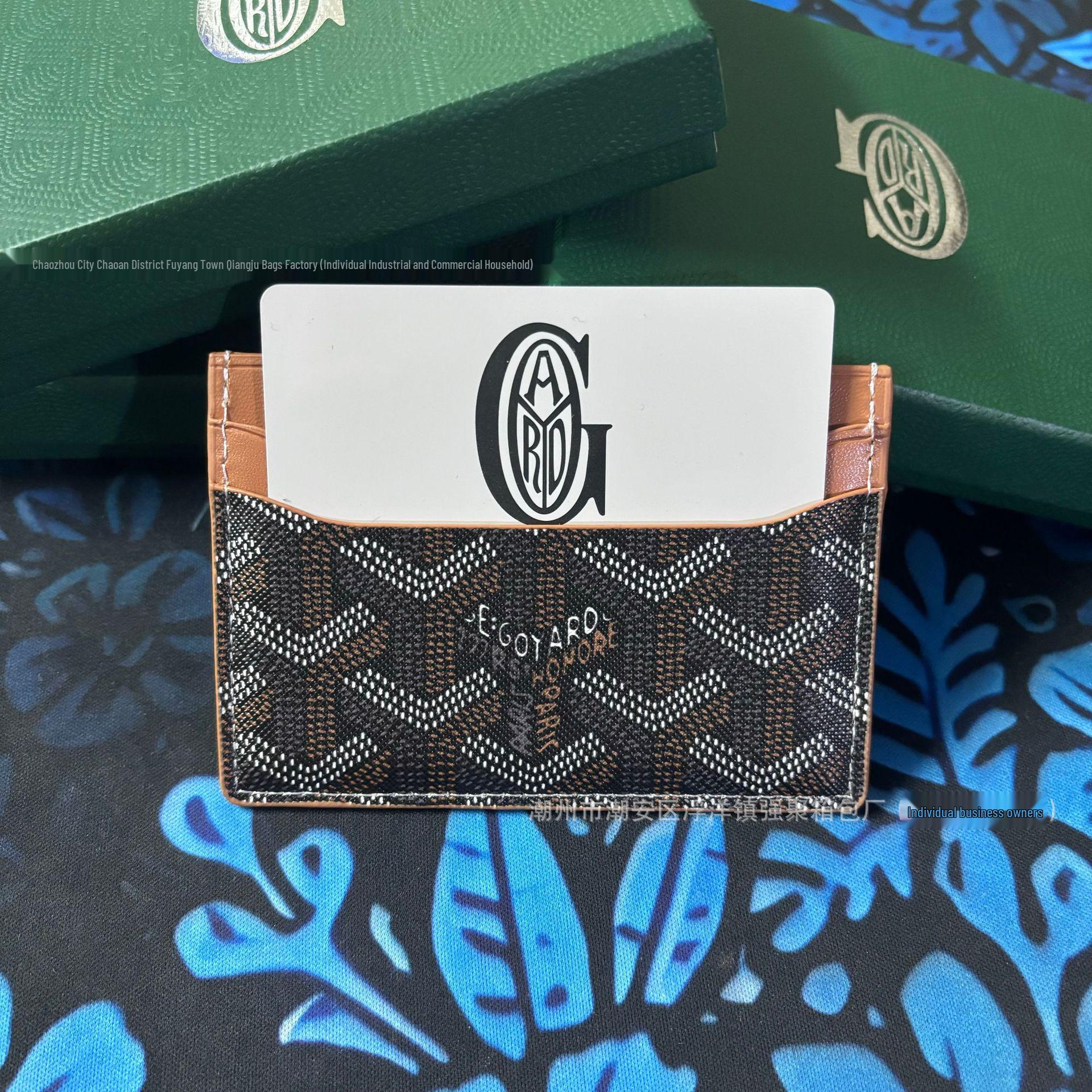 

Goyard 2025 Высокая версия Картхолдер и монетница с узором «гусиная лапка» No Package