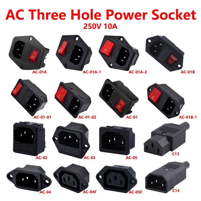 C13 C14 Electrical Power Socket Computer Mount Outlet 3 Pin IEC320 LED Rocker Switch Brass 10A Fuse Inlet Plug Connector 250v