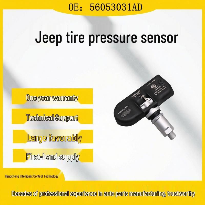 Tire Pressure Sensor 56053031AD for Dodge Chrysler 300C Rubber