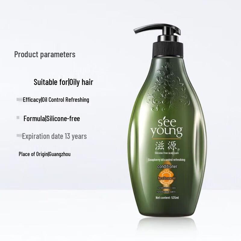Seeyoung Soapberry Oil Control & Refreshing Silicone-Free Conditioner 535ml