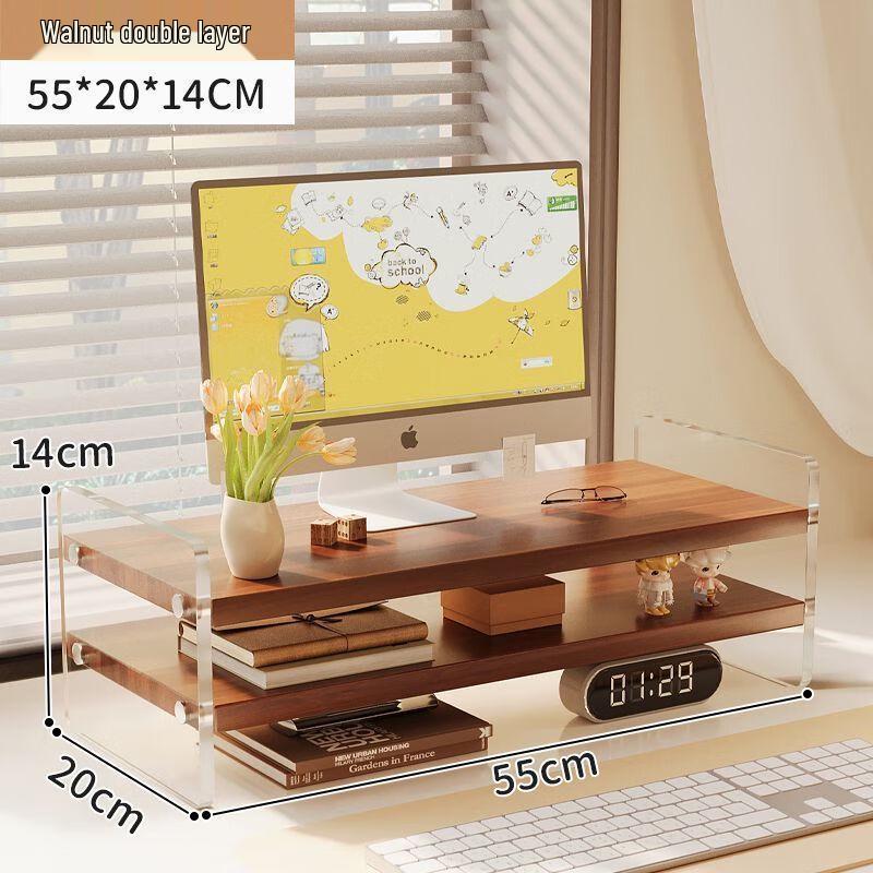 Shi Xun HC Double Layer Monitor Riser with Storage
