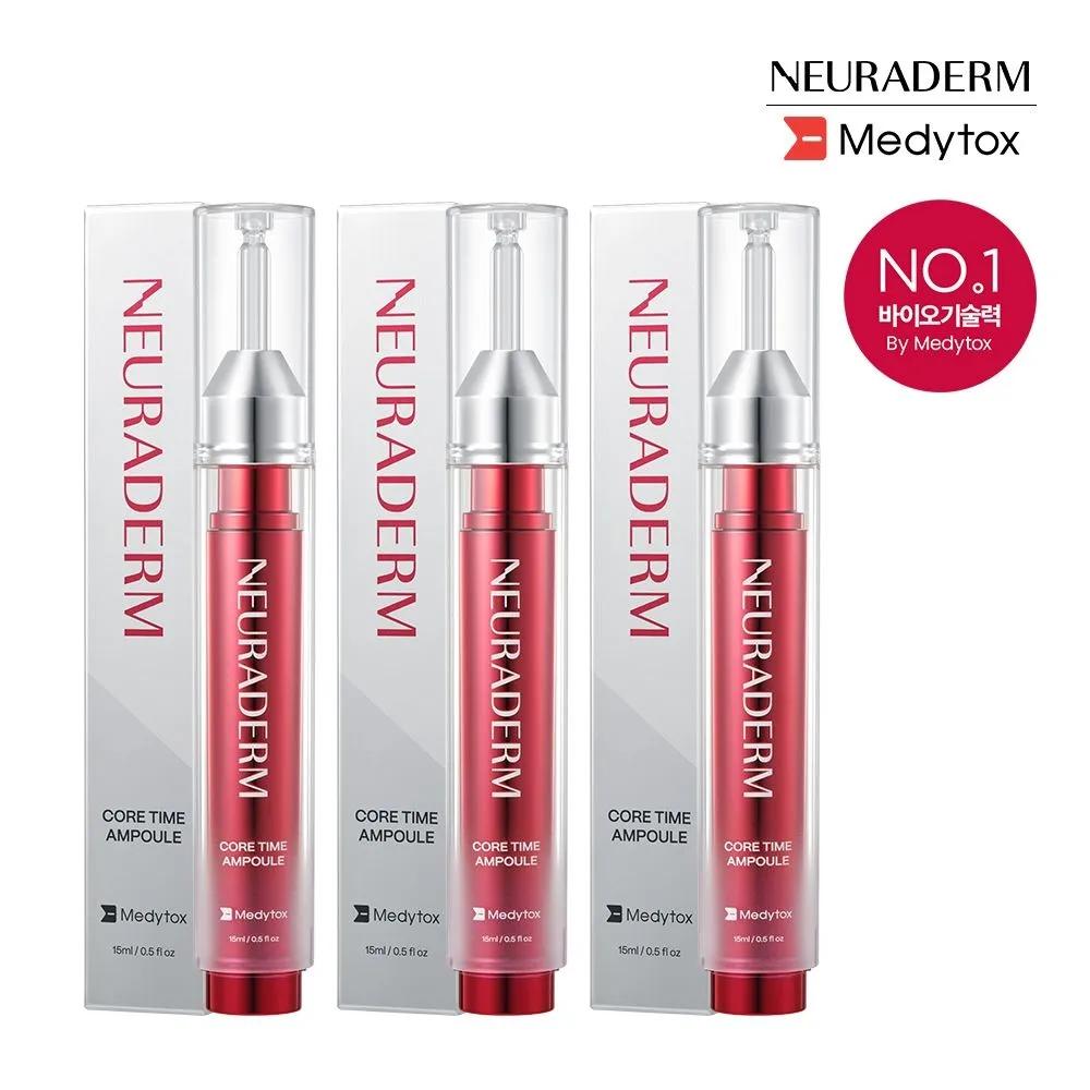 

[Contour Ampoule] Meditox Neuraderm Core Time Ampoule 15ml 3-Pack