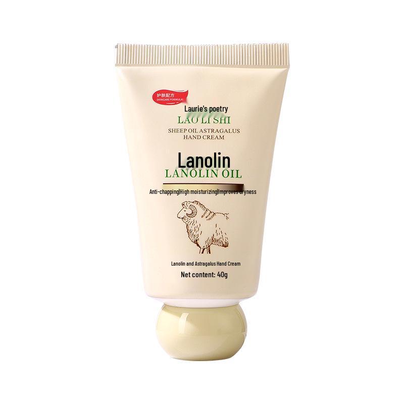 

Крем для рук Chubby Kid с ланолином и астрагалом: Увлажняющий, Гидратирующий, Защищающий от обветривания, Против морщин, Освежающий, Нежирный для учеников начальной школы