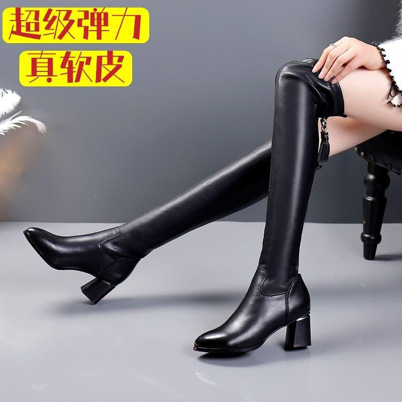 2025 новые эластичные ботфорты ботфорты женские тонкие сапоги на высоком каблуке высокие сапоги осенне-зимние ботфорты тонкие сапоги женские 35