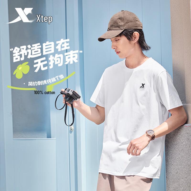 Xtep Unisex Summer Cotton Moisture-Wicking T-shirt