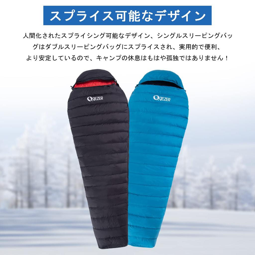 QEZER Down Sleeping Bag, Compact Mummy Type, Filled with 260g400g Down, For Spring, Summer, Autumn, Filled with 1200g Down, Winter Sleeping Bag,