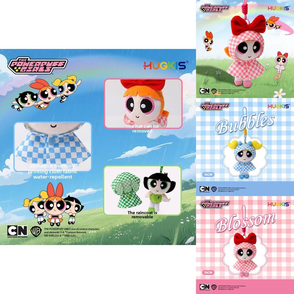 The Powerpuff Girls Plush Keychain With Checkerboard Pattern For Backpack Decor And Gifts