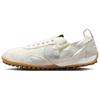 Jacquemus x Moon Shoe SP Soft Pearl Adidași Dama White Sail-Sail HV8547-002