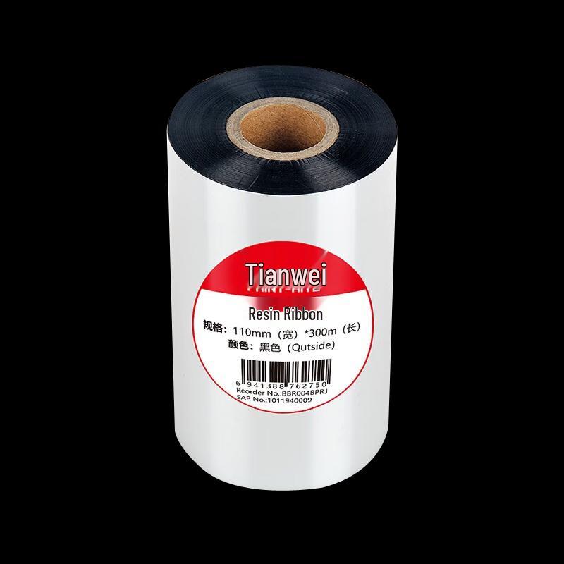 PRINT-RITE 110mm x 300m Full Resin Thermal Transfer Ribbon
