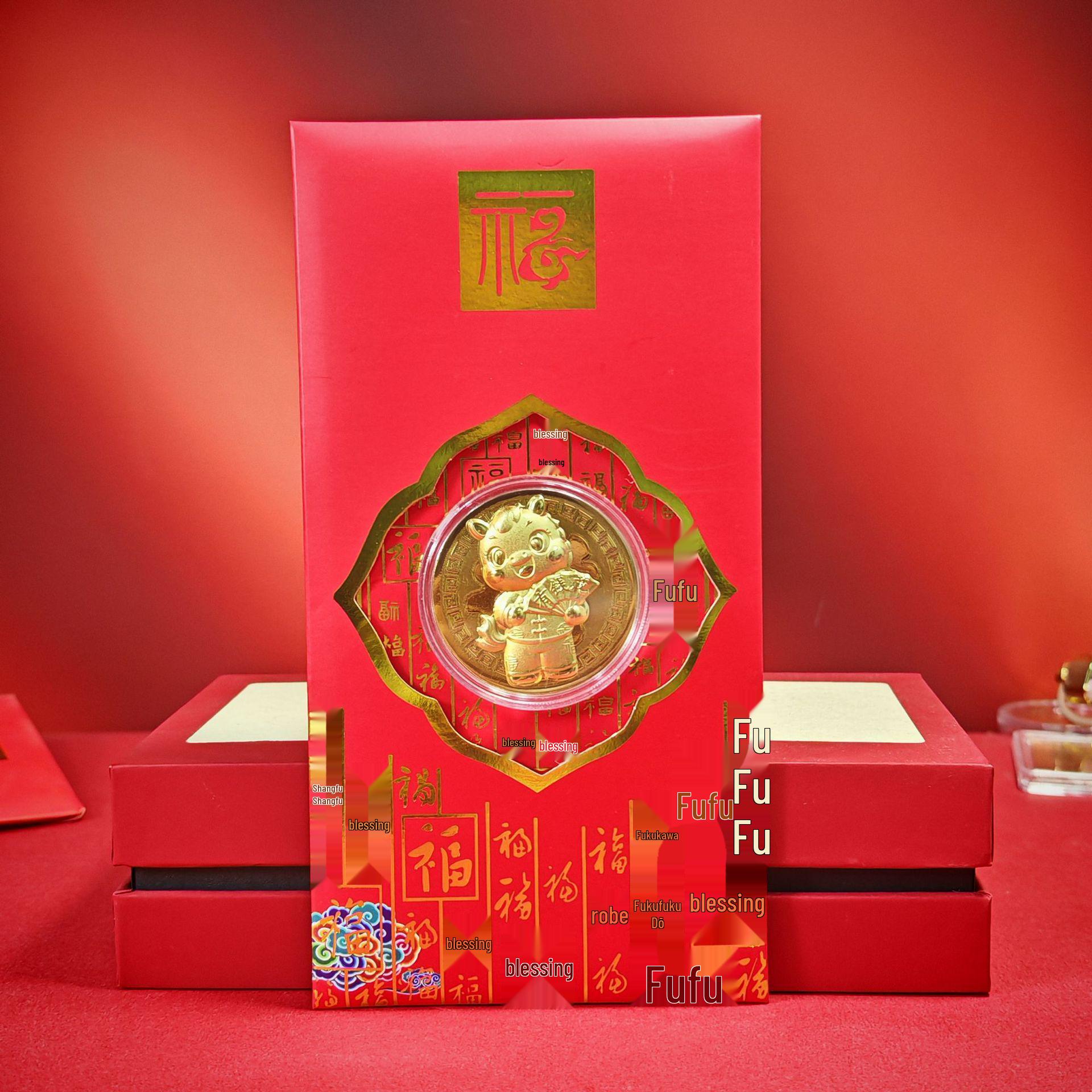 2026 Year of the Horse Red Envelope Gold Zodiac Coin - Auspicious New Year Gift