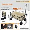 RV Picnic Foldable Hand Cart: Outdoor Travel & Multifunctional Detachable Stall Cart
