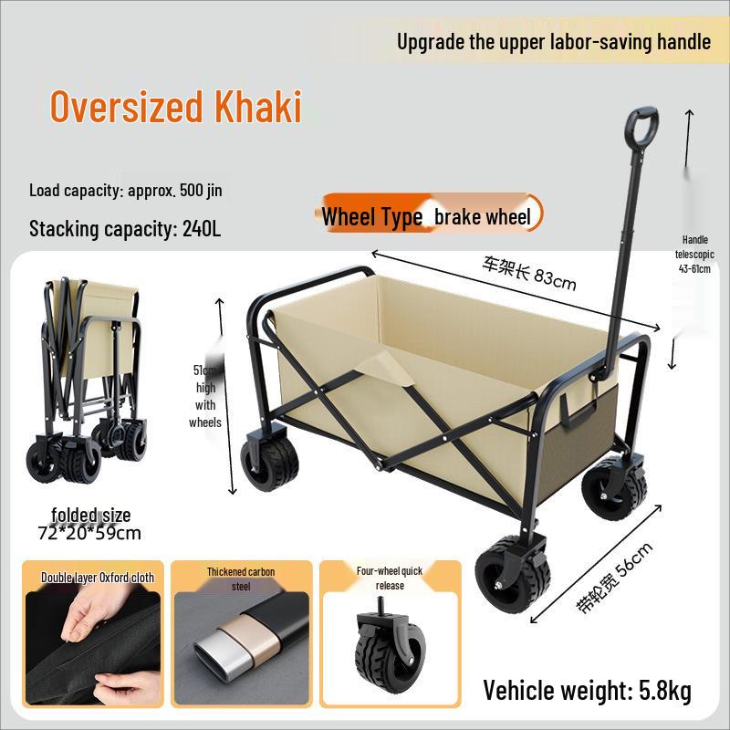 RV Picnic Foldable Hand Cart: Outdoor Travel & Multifunctional Detachable Stall Cart