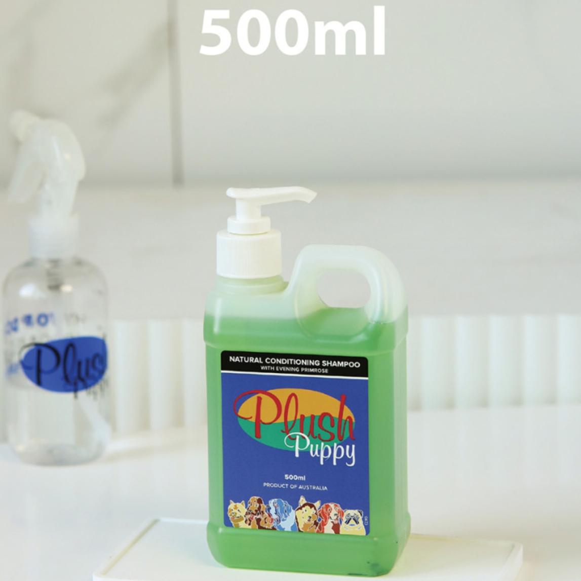 Plush Puppy Pet Sensitive Skin Shampoo