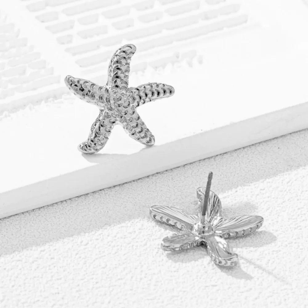 Vintage Gold Color Starfish Shell Stud Earrings Summer Ocean Fashion Jewelry for Women Party Accessory Gift