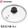 IRIS OHYAMA Electric Pressure Cooker 4L Glass Lid Transparent GA-MA4