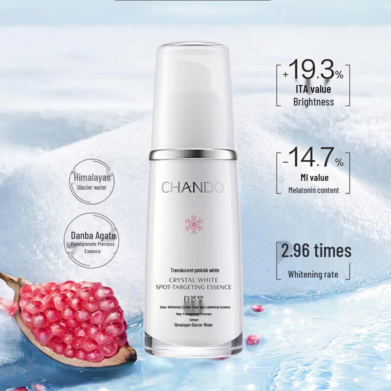 CHANDO Snow Run Whitening & Spot-Fading Serum 40ML
