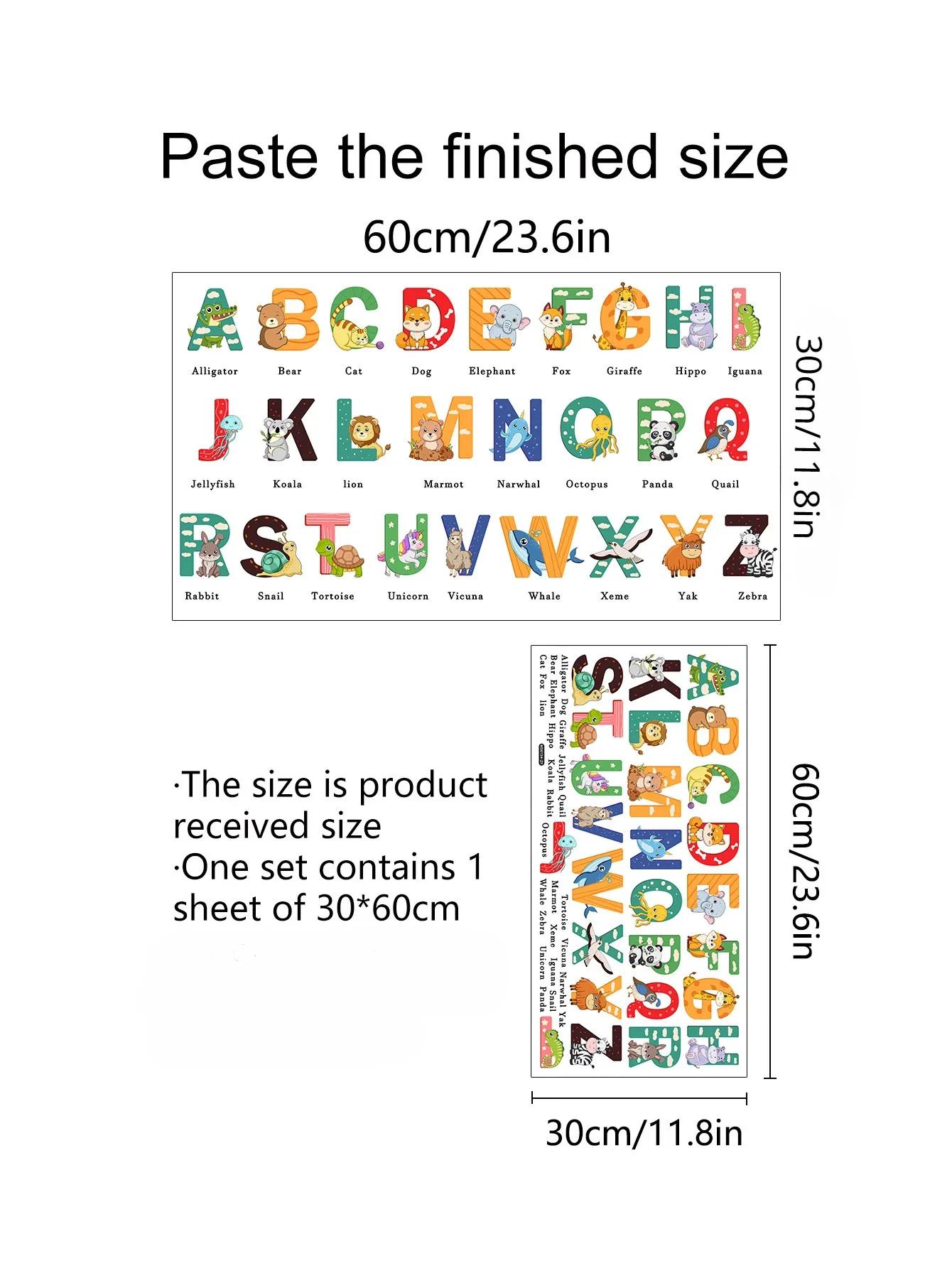 1 шт. 30*60 см Настенная наклейка для дошкольного образования Мультяшные животные Буквы Декоративная настенная роспись для детского сада Настенная наклейка Настенное украшение 30cm x 60cm