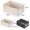 CHAHUA Foldable Fabric Storage Box