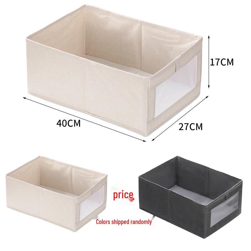 CHAHUA Foldable Fabric Storage Box