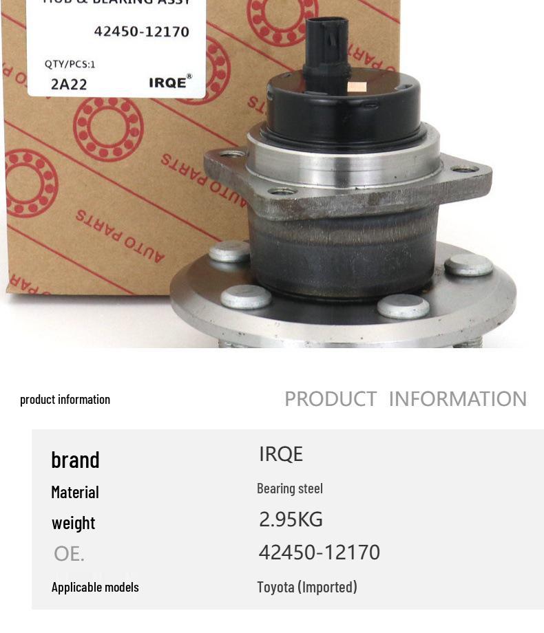 IRQE Rear Car Wheel Hub Unit 42450-02170/42450-02210 for Corolla