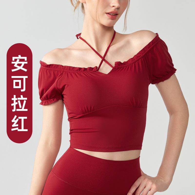 Yoga clothes short-sleeved women, one-word shoulder versatile outer wear off-shoulder pure desire suspender fixed cup sports bra women S