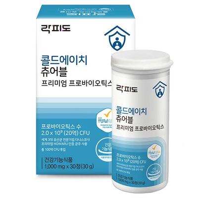 Rockfido Cold H Chewable Lactobacillus 30g, 30 Tablets, 1 Unit