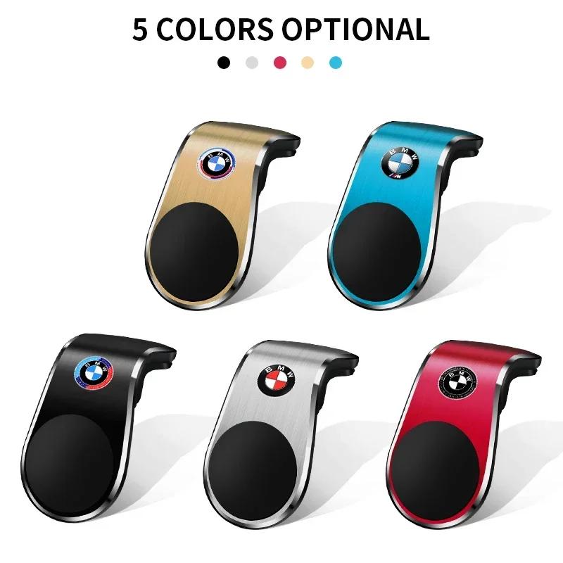 BAGE7 2026 Car Sticker Magnetic Car Phone Holder Air Vent Clip Mount Mobile Cellphone GPS Support For BMW X1 X3 X5 X6 X7 E30 E90 M3 E8