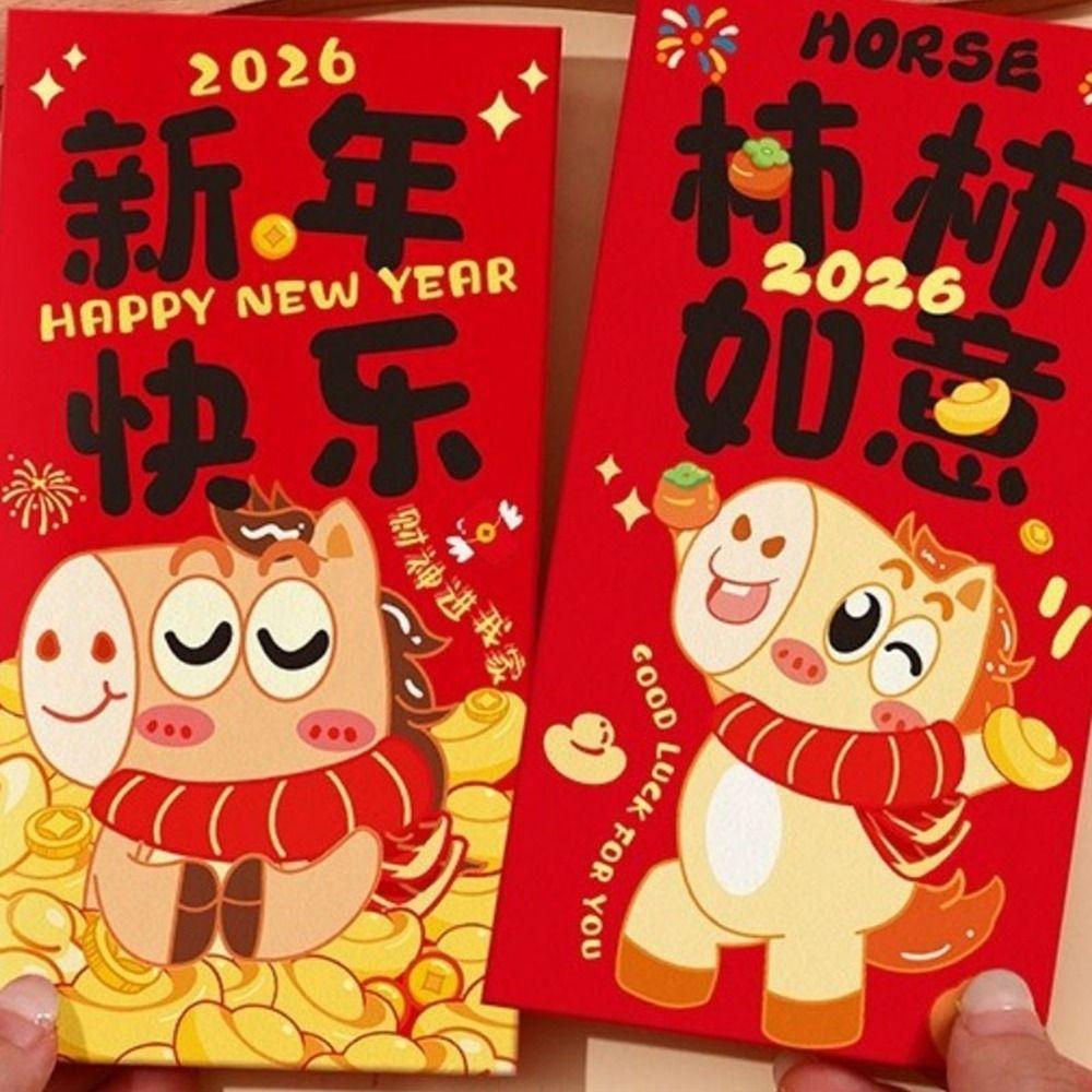 6Pcs Paper 2026 Horse Year Red Envelope Cartoon Lucky Money Bag  Marriage Celebration