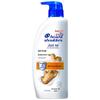 Head & Shoulders Ginger Anti-Dandruff & Anti-Breakage Shampoo