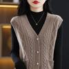 Women's V-Neck Sleeveless Knit Vest - Lightweight Polyester Spandex Blend Sweater for Spring/Summer/Fall Casual Pullover