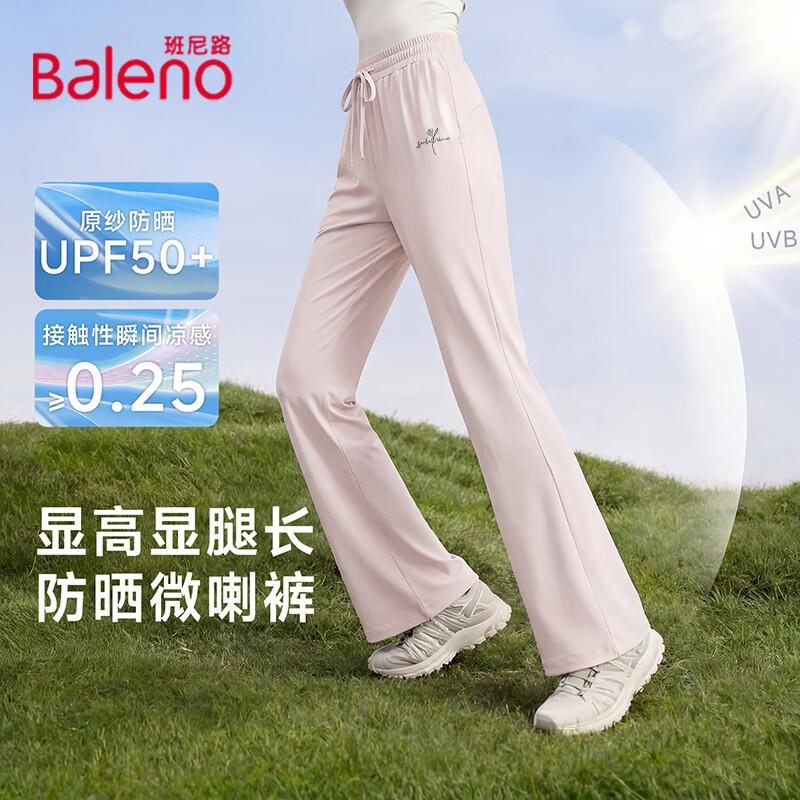 Baleno Women s High-Waisted Micro-Flared Pants M