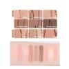 Etude My Little Nut Palette Eye Shadow 6.9g