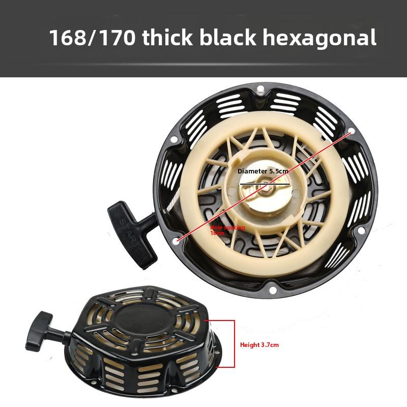 168F170 Gasoline Engine Pull Tray Accessories GX160 Generator Micro Tiller Polisher Power Hand Pull Tray Starter