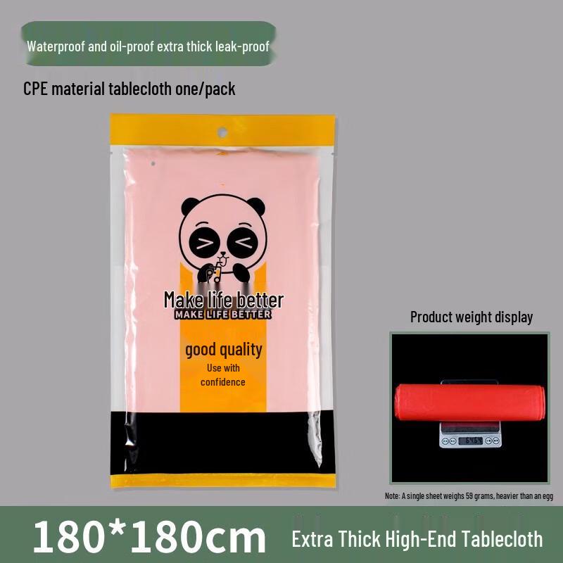 Sheng Bi Lai Disposable Tableware Set