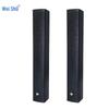 Weishu P-600 Professional Passive Linear Array Conference Speaker (2-Pack) (CN Version)