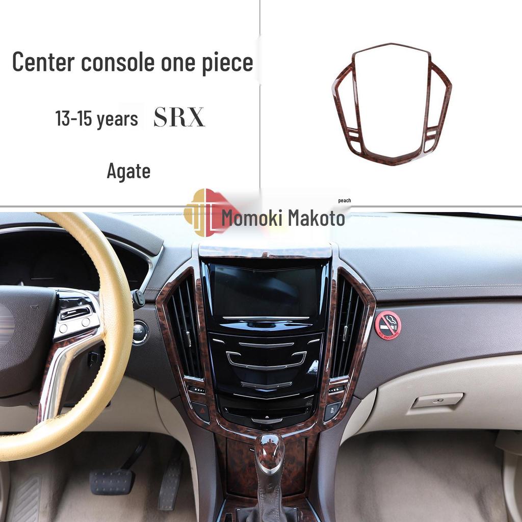 Peach Wood Interior Stickers for 2010-2016 Cadillac SRX Power Windows