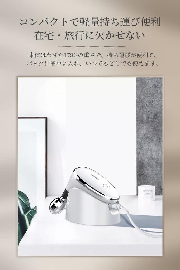Facial Roller with EMS Microcurrent Technology - A luxurious design and IPX5 waterproof rating. Multi-functional, USB rechargeable, and 3D design. A w