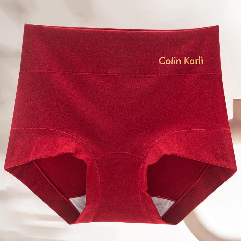 Dam Vår och Höst Årsäkt Ren Bomull 10A Antibakteriell Förlängd Gren Platt Vinkel Underkläder