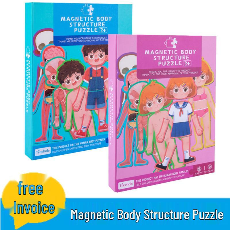 

Montessori Human Body Organs Magnetic Puzzle for Kids - Educational Toy for Early Learning