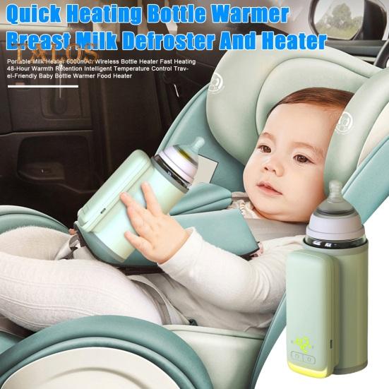 Portable Milk Heater 6000mAh Wireless Bottle Heater Fast Heating 48-Hour Warmth Retention Intelligent Temperature Control Travel-Friendly Baby Bottle