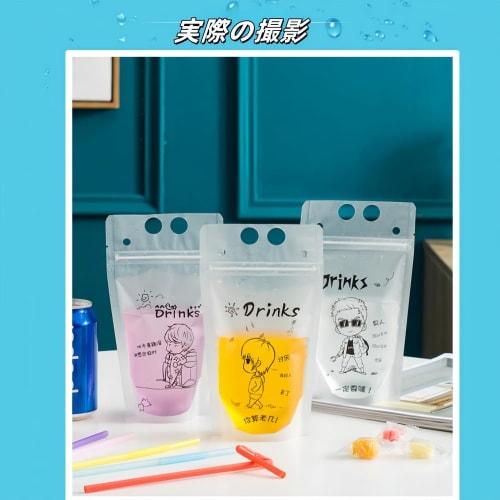 Yobuisg 50 Clear Drink Bags, 450ml, Heat and Cold Resistant, Matte Finish, with Handle, Perfect for Juice, Fruit Tea, or Takeout, Eco-Friendly