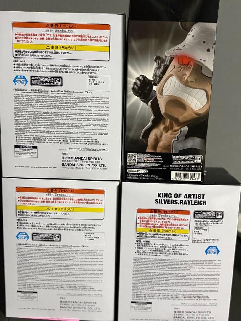 One Piece Figure Set Four Pieces.