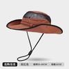 Sun Hats for Men Women Fishing Hat UPF Protection Wide Brim Bucket Hat Breathable Quick-Dry Water Rapellent Outdoor Hiking Beach Travel Summer Hats