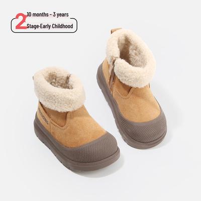 Unisex – Cizme și ghete