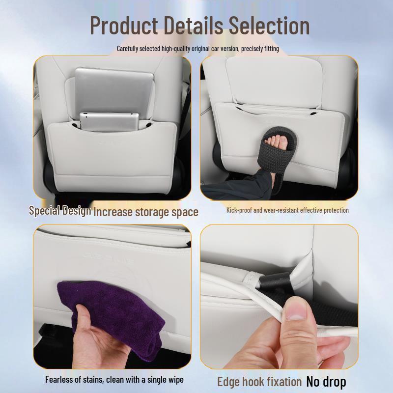 Leather Anti-Kick Mat for Xingyuan Seats - Decorative Seat Back Protector