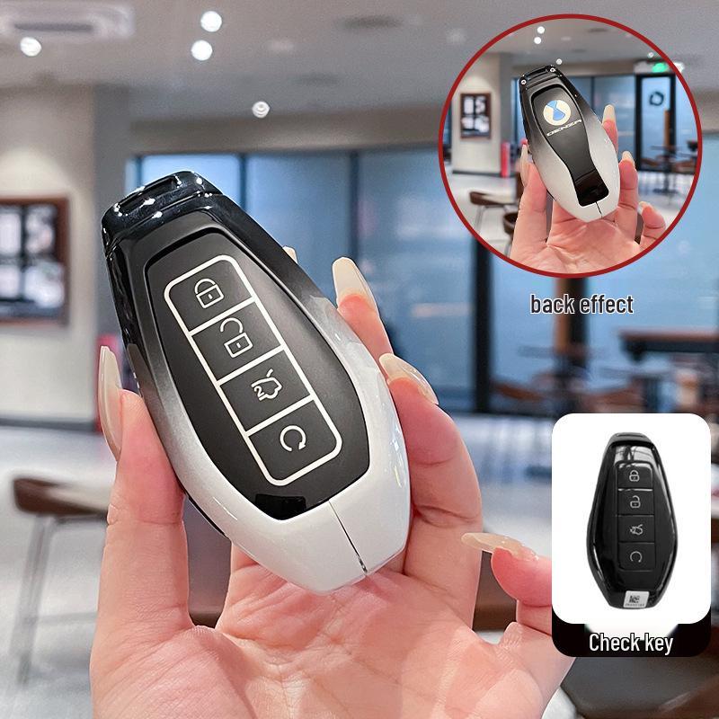 Sleek Metal Key Cover for 2025 Denza Z9GT - Shell with Buckle