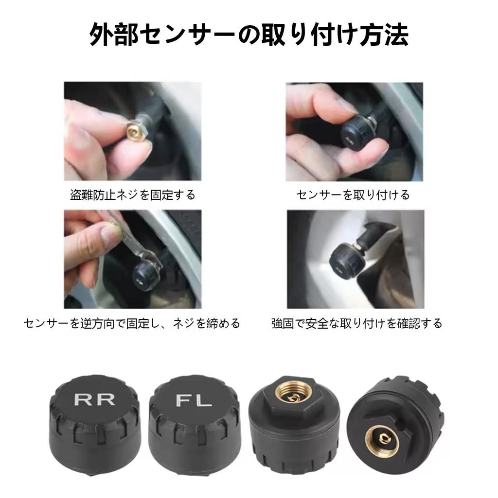 Stynxro Tire Pressure Sensor for Android Navigation, TPMS 4 External Sensor, Android Car DVD