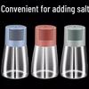 ZISIZ Quantitative Salt Dispenser